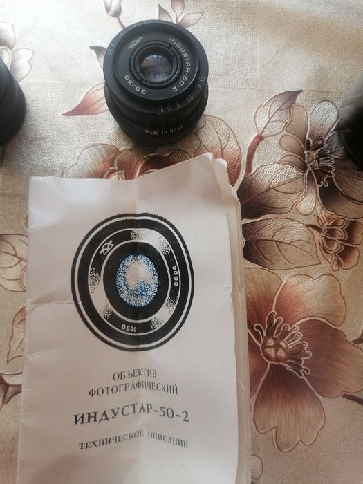 Продам удлинительные кольца.