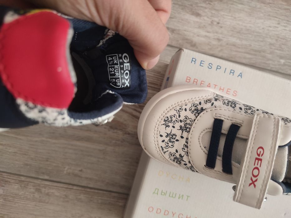 Обувки за момче 19-21 номер