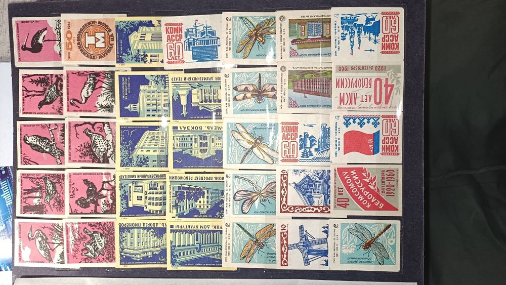 Этикетки спичек.