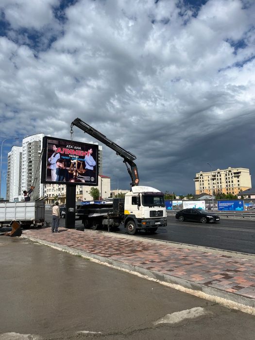 Манипулятор эвакуатор