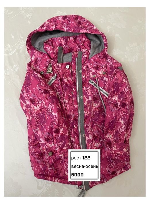 Продам куртки для девочек демисезонные