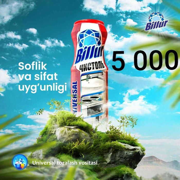 Billur uy tozalash vositalari