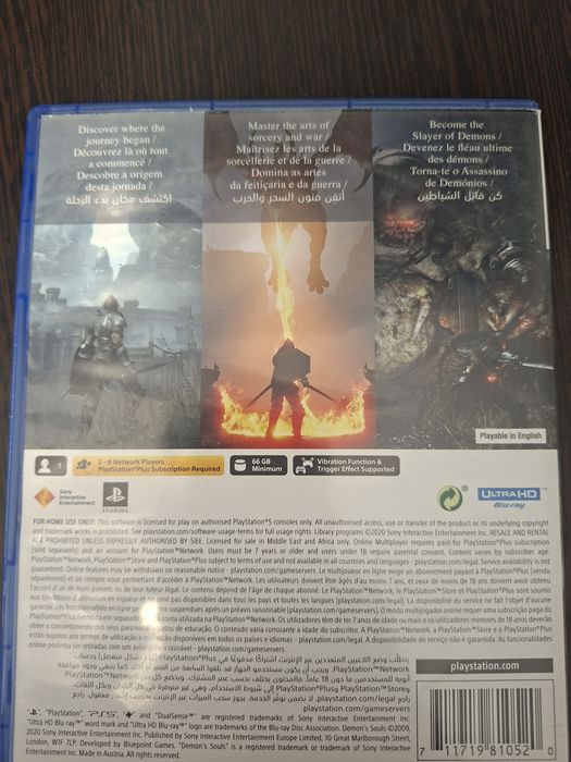 Demon's souls PS5
