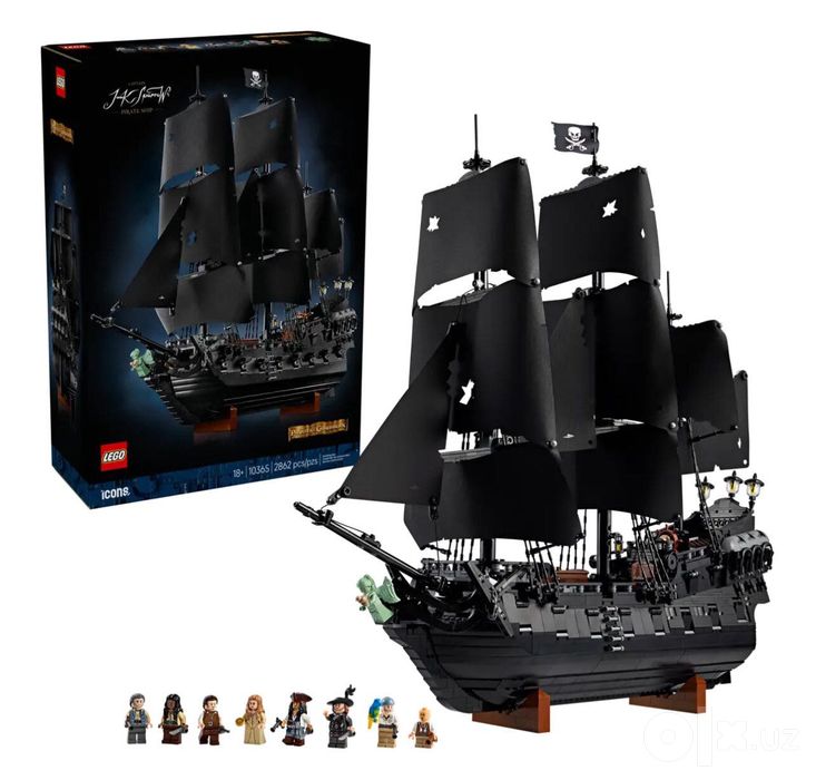LEGO Captain Jack Sparrow Black Pearl