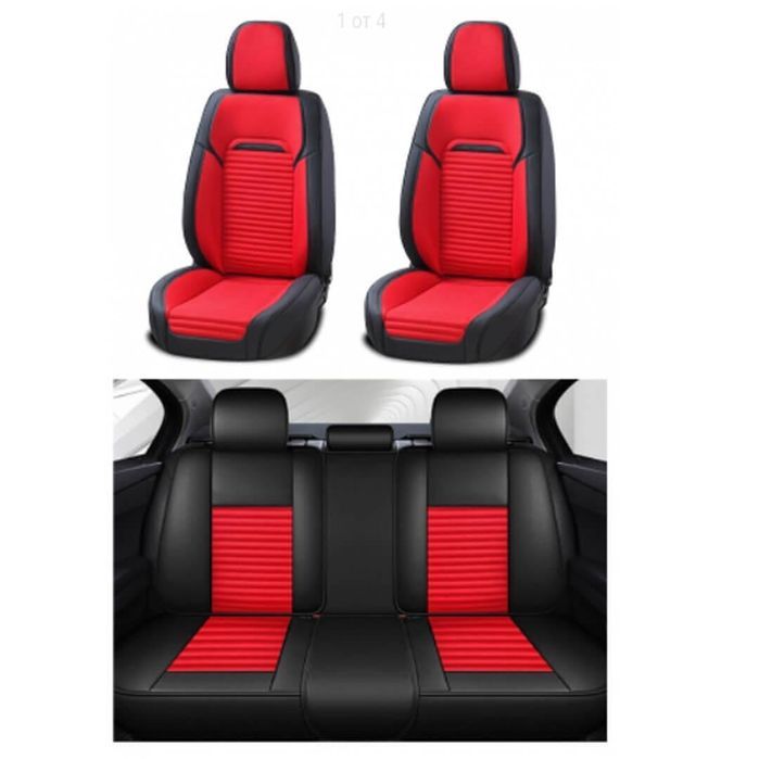 Пълен комплект универсална тапицерия, калъфи за автомобилни седалки лу