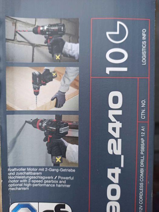 Autofiletanta cu percuție 12 v