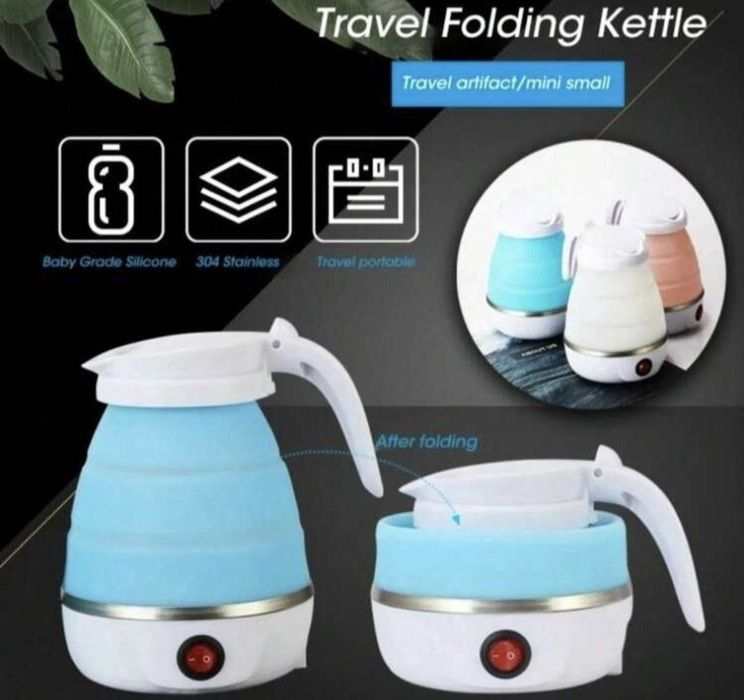 Электрочайник складной портативный