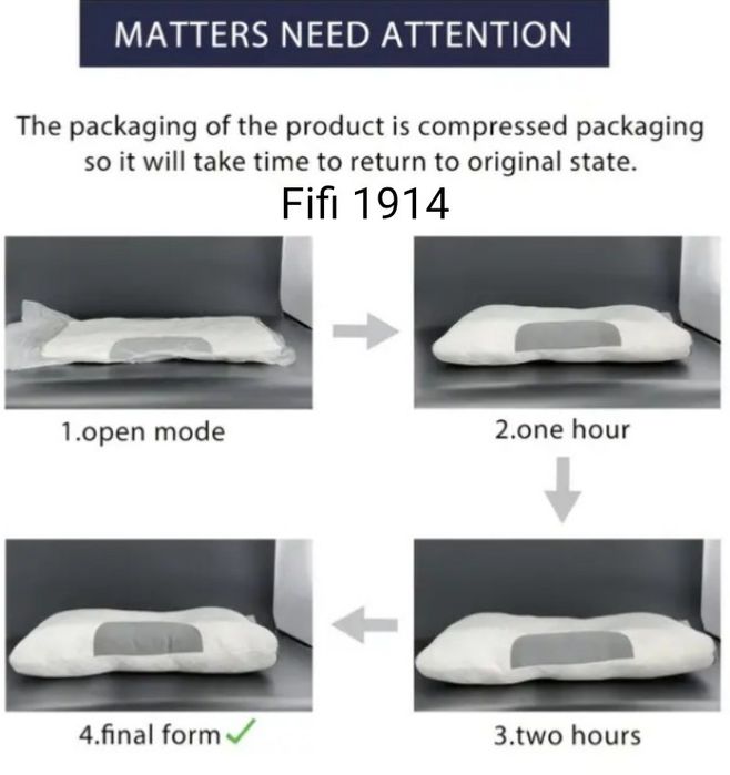 Дишаща възглавница.