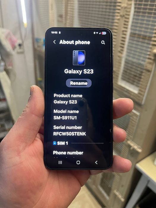 S23ideal imeka utgan