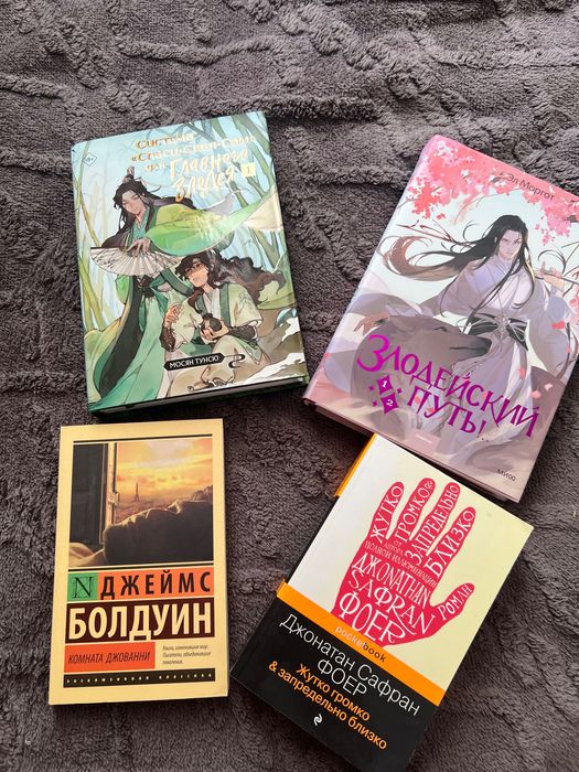 Продам книги в отличном состоянии