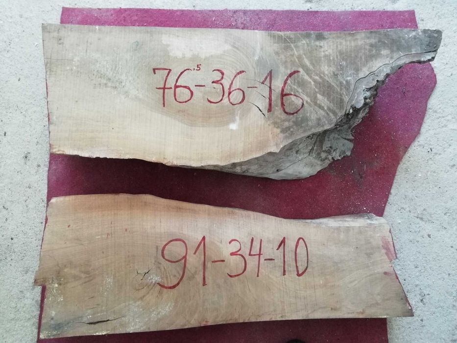 Сух 8г.Орехов материял янове