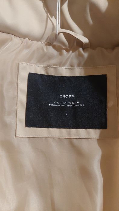 Овърсайз Cropp яке