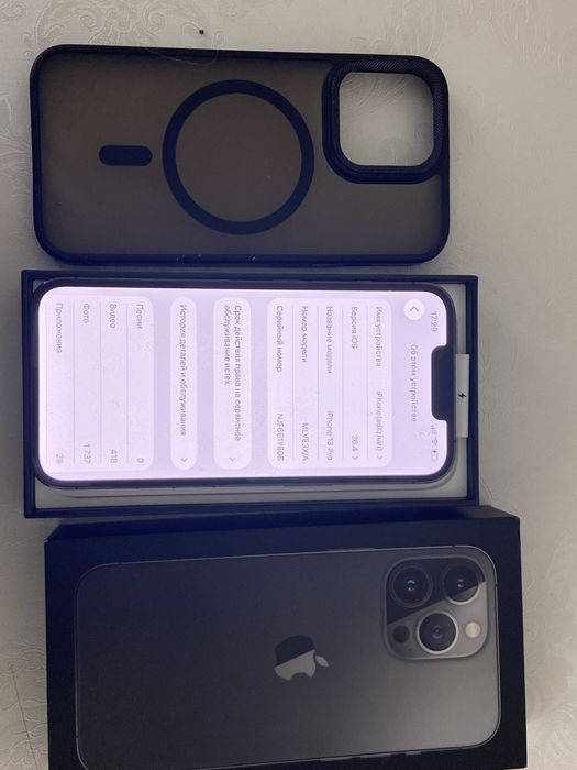 iPhone 13 Pro 256GB Graphite