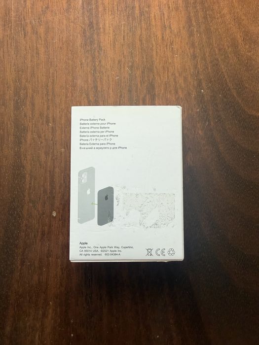 Преносима батерия за iPhone