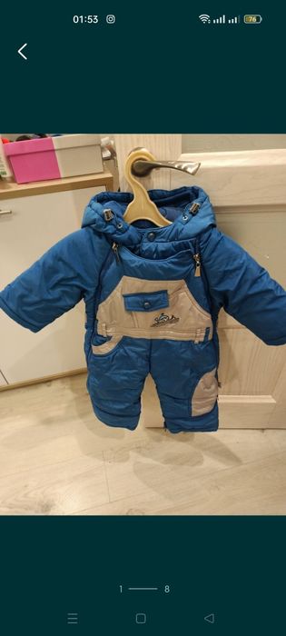 Продам качественный комбинезон для мальчика.