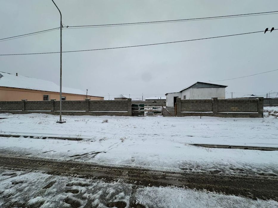 Жер үй сатыладыы