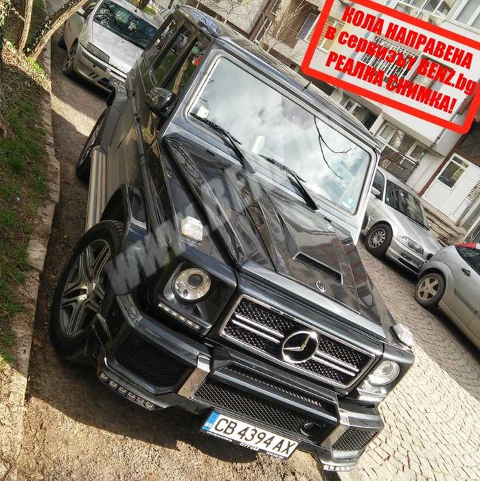 Мерцедес Г-клас тунинг части, G63 G-class tuning chasti W463 bronq