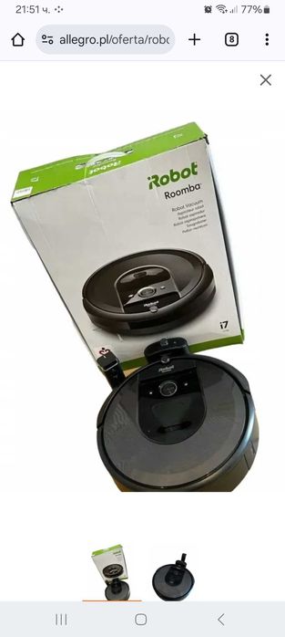 Прахосмукачка робот Roomba i7 i715840