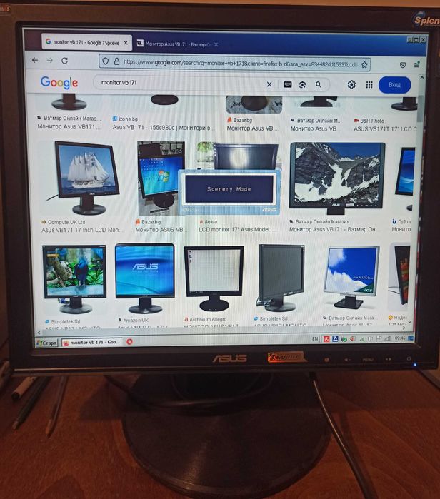 Монитор ASUS VB -171 - 17 инча