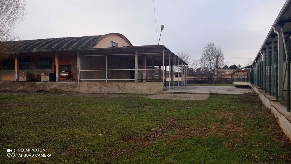 Складова база Договаряне