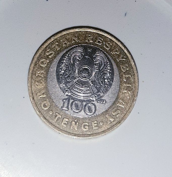 антиквариат редкий монета продам