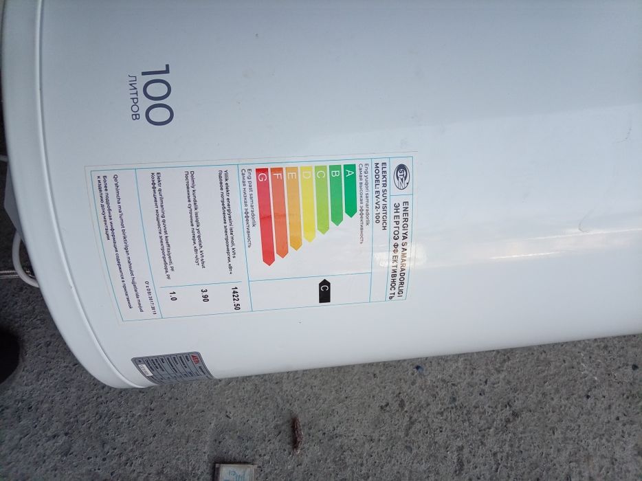 Аристон  EPA 100 литров продается сотилади