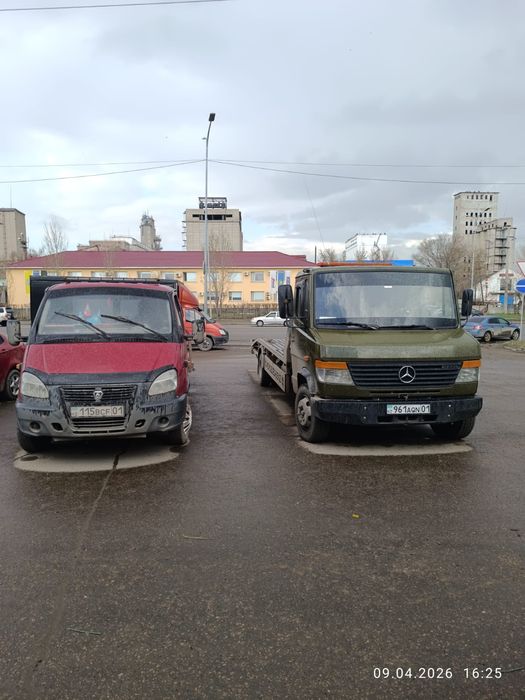 Эвакуатор круглосуточно