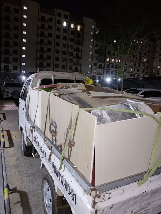 Musir musor мусор ташиш хизмати