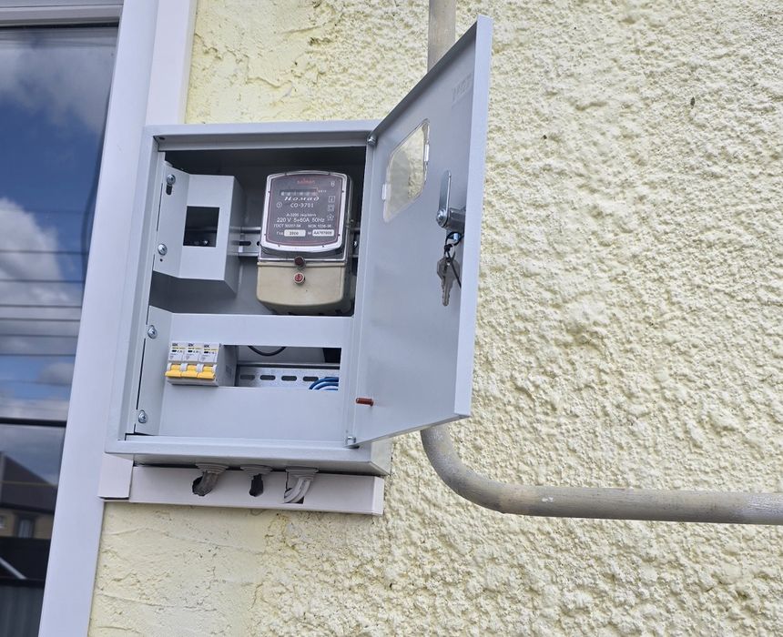 Үй сатылады 2008жылғы.