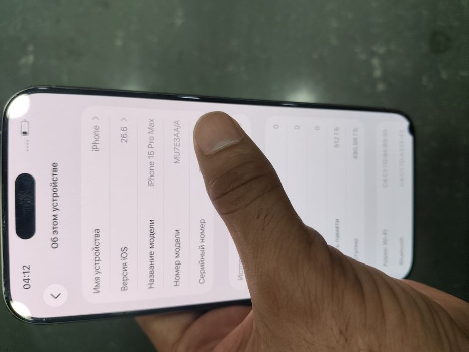 Iphone 15 Pro Max xotrasi 512gb yomks 96% AA/A