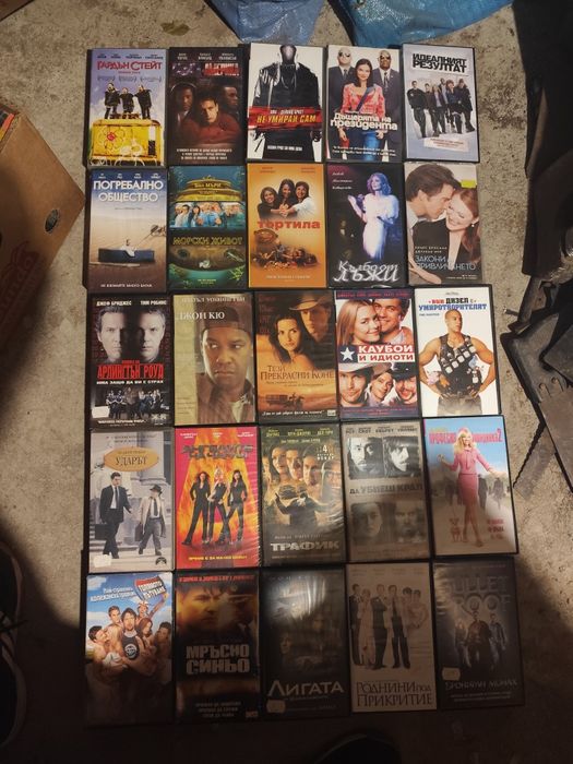 Видео касети оригинални