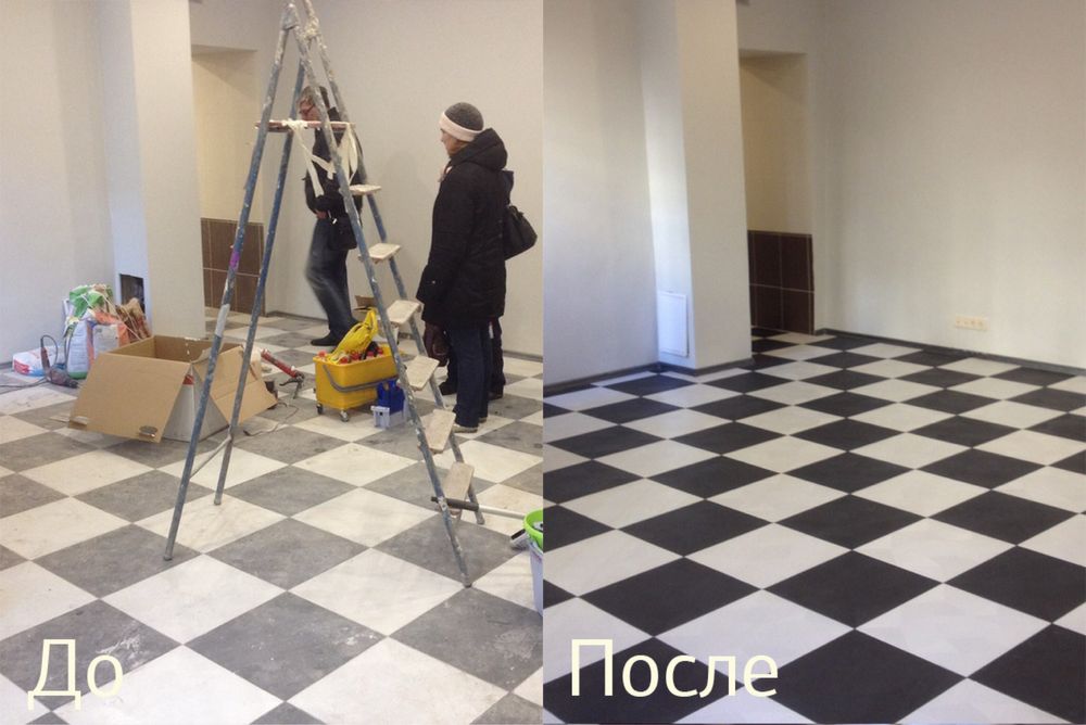 Клининговая компания