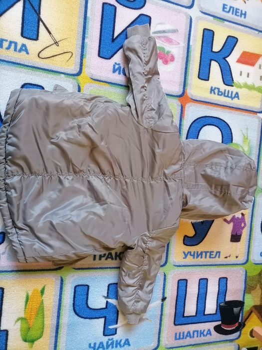 Парка за момеченце