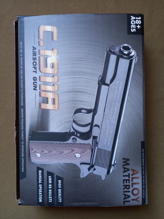 Железная игрушка 800 г