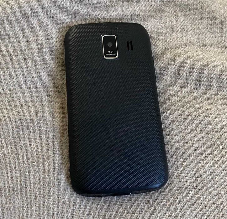 Huawei Fusion 2 U8665 - blocat in retea din afara