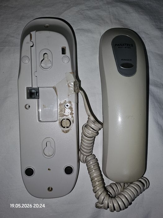 Продаю телефон Panatel KXT-9702
