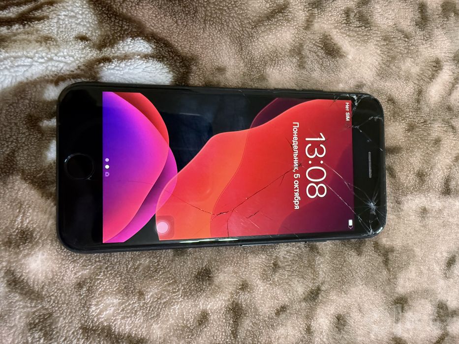 Продается Iphone 7.