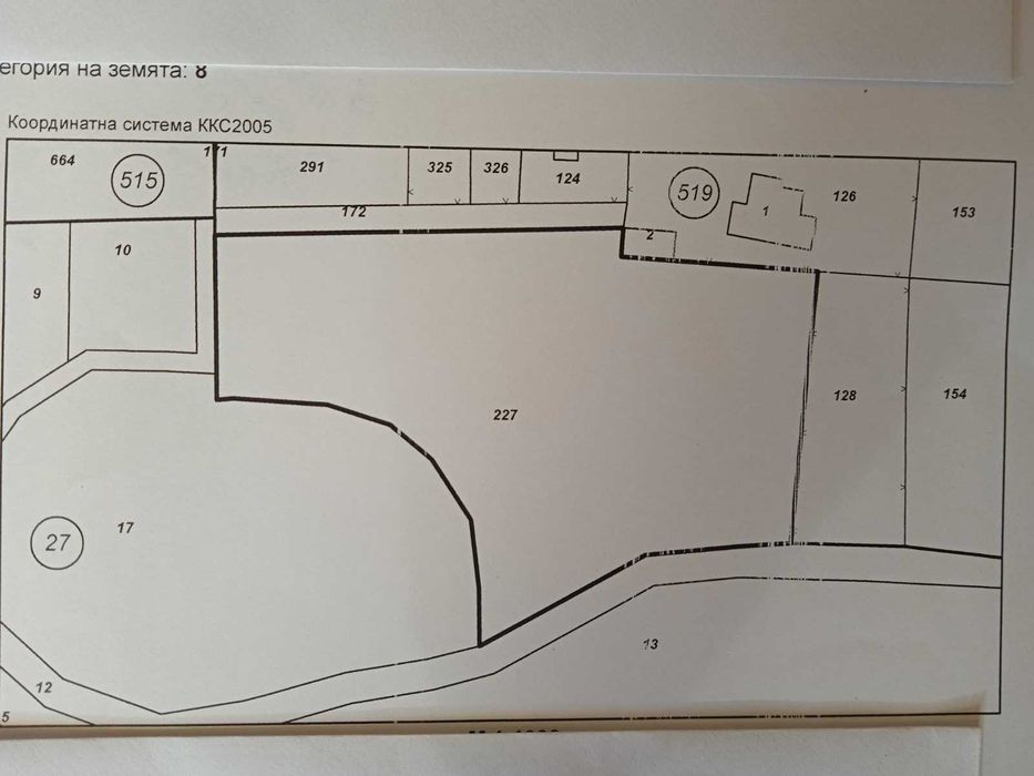 Продава се Парцел в Велико Търново, Зона Б - 3964 кв.м за 61 €/кв.м - Снимка #3