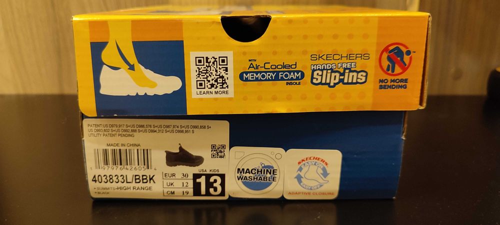 Детски спортни обувки skechers лесно обуване