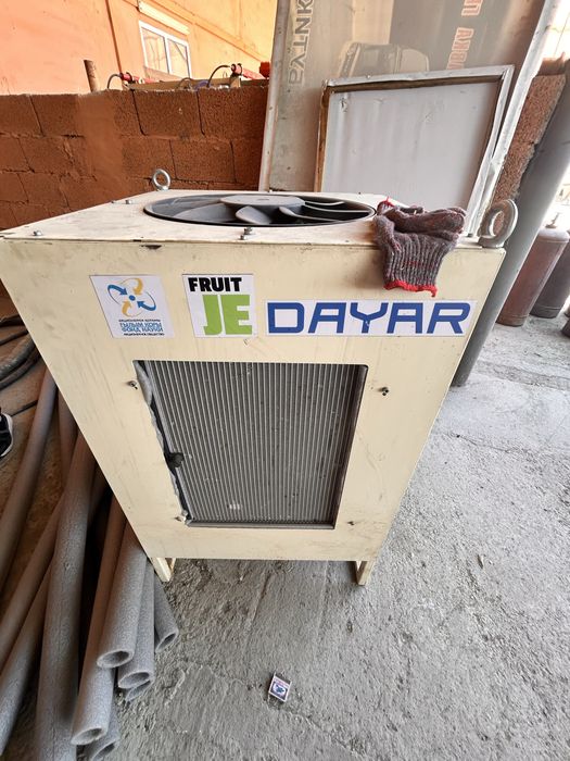 Сублимированное оборудование