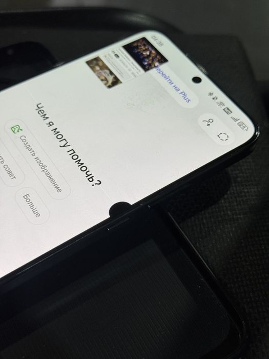 Honor x9d madel apesaniyani uqib kurib tel qilingizar iltimos