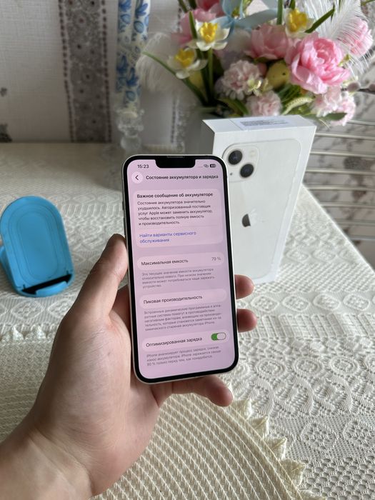 Iphone 13 (256 gb) 79% айфон