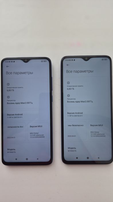 Продам смартфон Redmi Note 8 Pro 6/128 GB