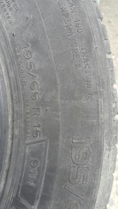 Летни гуми цената е за 4бр