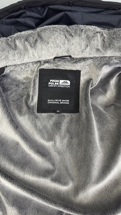 Зимняя очень теплая мужская куртка