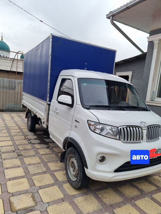 ШИНЕРАЙ Т 30 сотилади