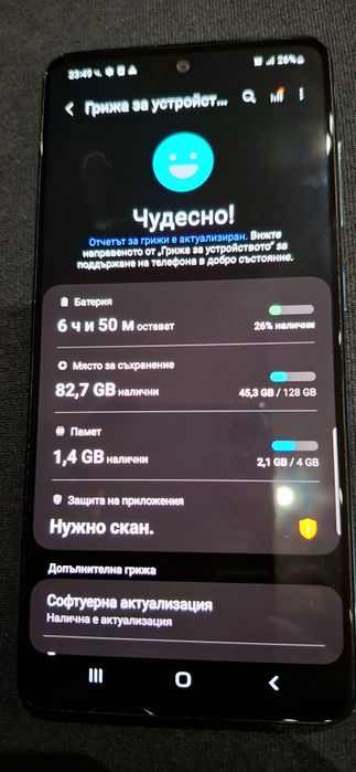 Много запазен  Samsung Galaxy A51