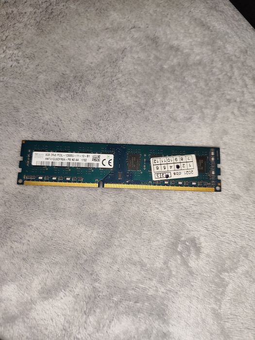 Процесор i7, видео карта sapphire nitro r7 370 4gb, 8gb Ram