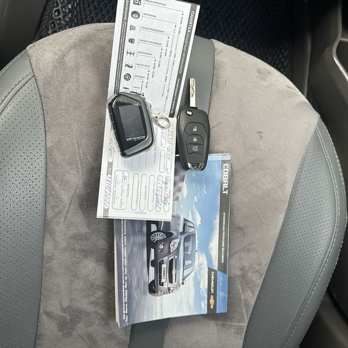 Cobalt LTZ 2024, пробег 13000 км, АКПП