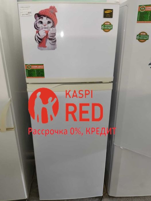 Гарантия!!! Рассрочка! Холодильники продам.